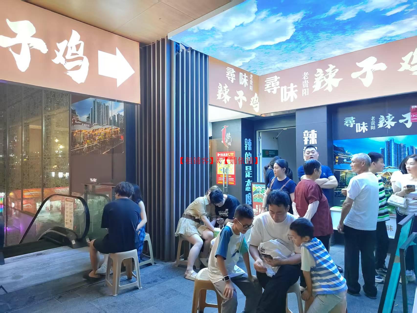 精装修餐饮店转让有花园外摆区